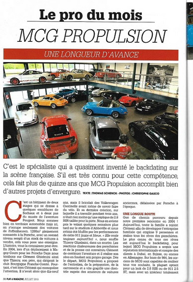 Capture-decran-2025-07-01-163939.png